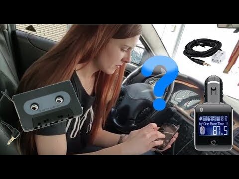 Conectividad USB en Sistemas de Audio para Autom&oacute;viles