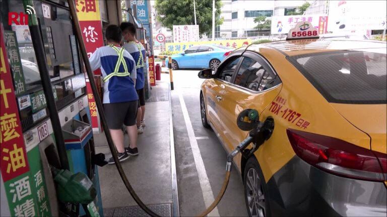 Optimizaci&oacute;n de la Ubicaci&oacute;n de Estaciones de Servicio en Emergencias de Coches